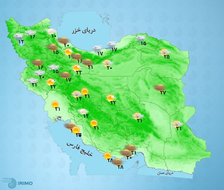 وضعیت آب و هوا، امروز ۱۱ اردیبهشت ۱۴۰۱