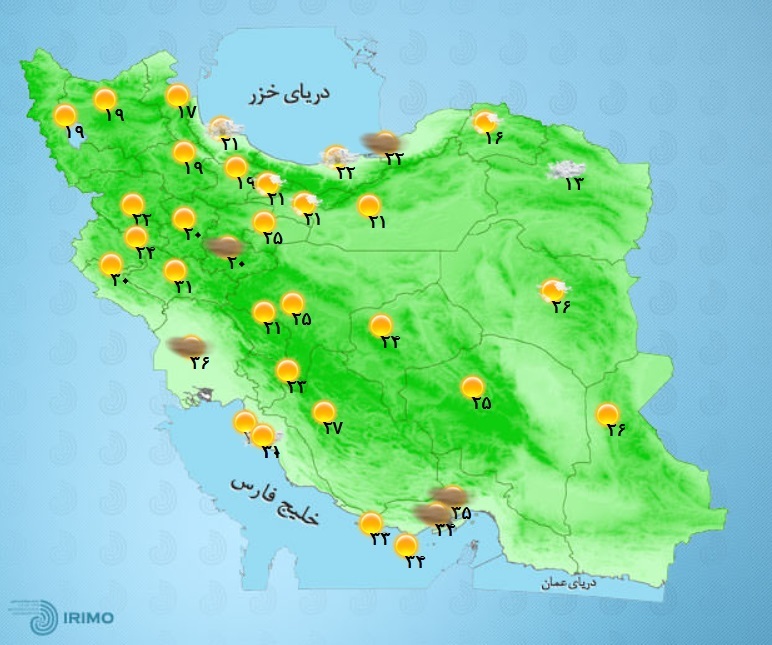 وضعیت آب و هوا، امروز ۲۷ مهر ۱۴۰۱ / بارش باران در برخی نقاط کشور