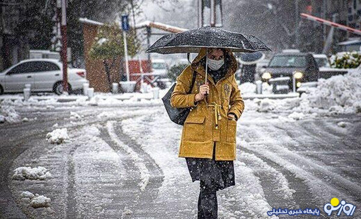 هواشناسی: امروز در ۲۶ استان باران و برف می‌بارد