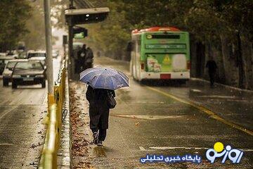 جزئیات موج بارشی جدید در کشور/ این بارش‌ها کمبودها را جبران نمی‌کند/ کاهش ۴ تا ۵ درجه‌ای دما فقط مصرف گاز را افزایش می‌دهد