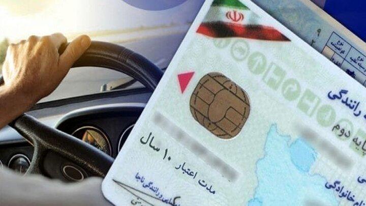 مجازات سخت در انتظار رانندگان بدون گواهینامه