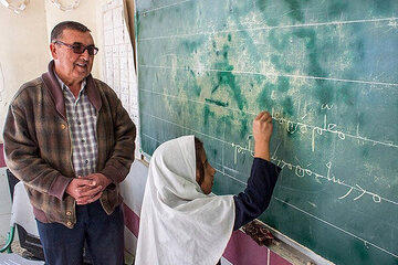 مرکز رتبه‌بندی معلمان اطلاعیه داد