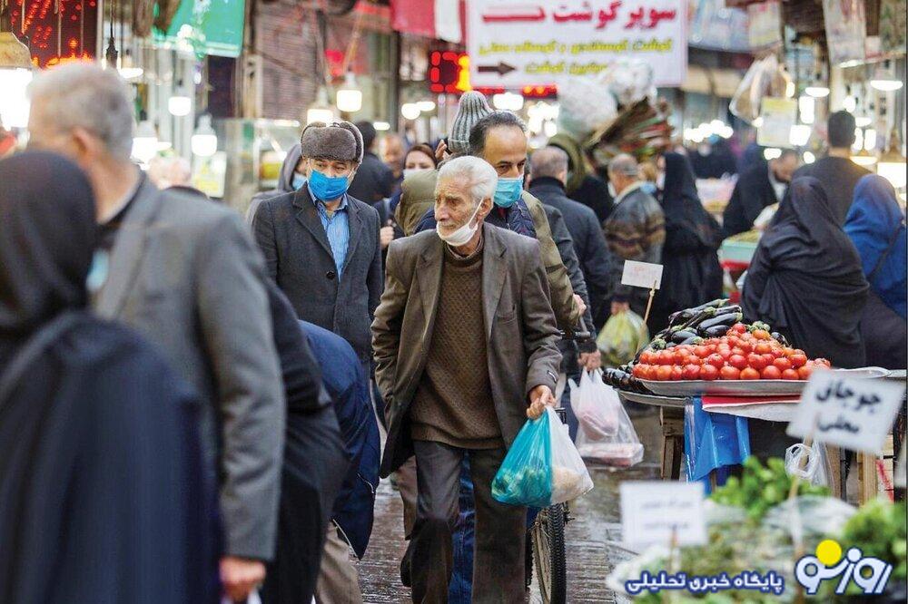 مردم چقدر از دولت راضی‌اند؟