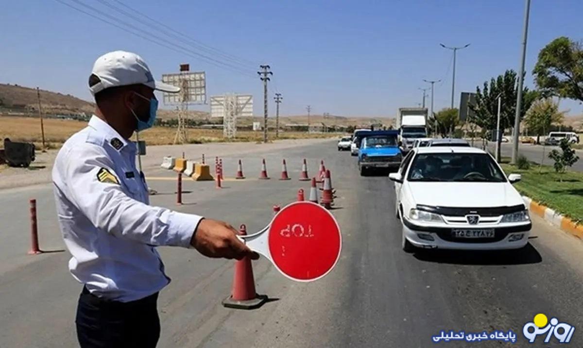 پلیس راهور: در نوروز، خودرو با خلافی بالای ۵ میلیون تومان توقیف می‌شود