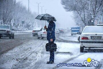 بارش باران و برف در این استان‌ها/ از سفرهای غیرضروری به این مناطق بپرهیزید