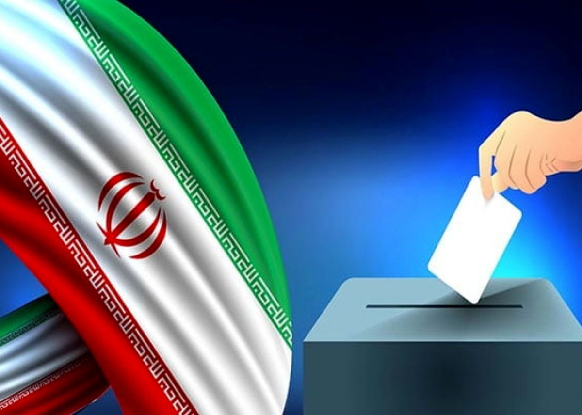 آنها که میآیند ؛ آنها که نمیآیند