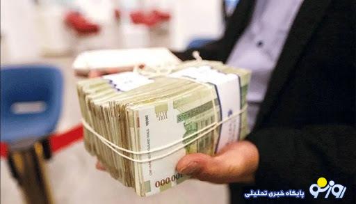 جزئیات دریافت وام ۳۰۰ میلیون تومانی بانک کشاورزی + جدول