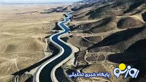 راهکار ناترازی آب تهران