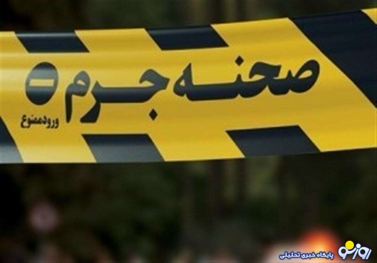 مرگ معمایی مرد جوان در تهران؛ قتل یا حادثه؟