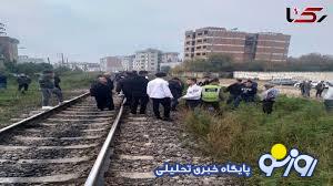 برخورد مرگبار قطار با نوجوان قائمشهری