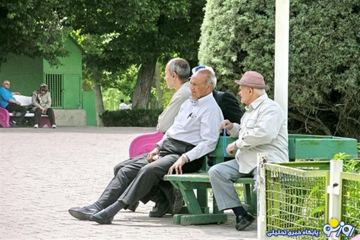 آغاز واریز معوقات فروردینِ بازنشستگان کشوری و فرهنگیان بازنشسته