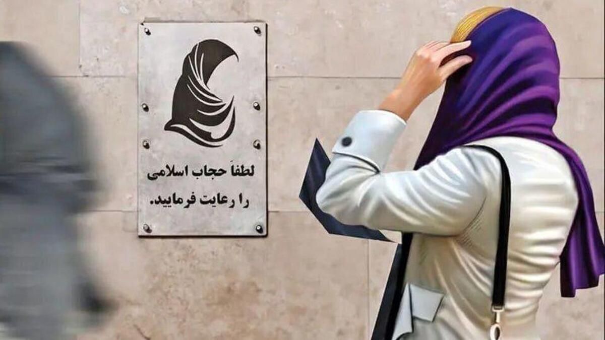 واکنش معاون دفتر رئیس جمهور به شایعه موافقت پزشکیان با ارسال پیامک حجاب واکنش معاون دفتر رئیس جمهور به شایعه موافقت پزشکیان با ارسال پیامک حجاب