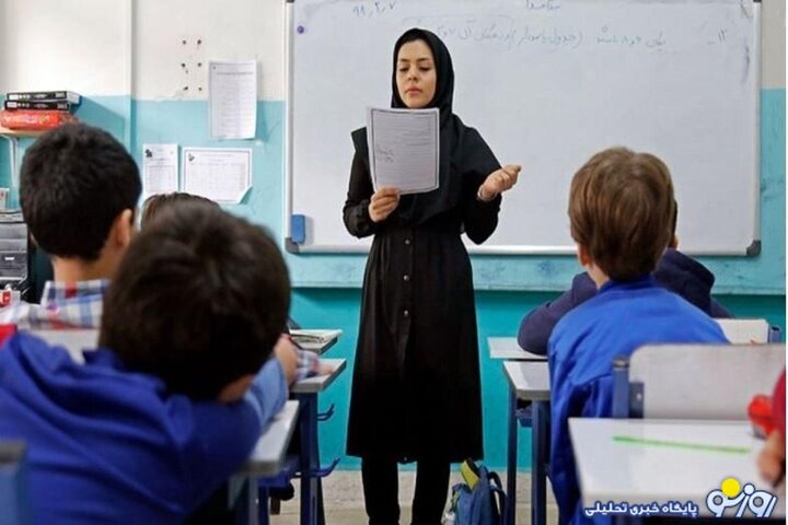 هدیه نقدی روز معلم ۱۴۰۴ برای معلمان و فرهنگیان واریز شد+ مبلغ هدیه نقدی روز معلم ۱۴۰۴ برای معلمان و فرهنگیان واریز شد+ مبلغ